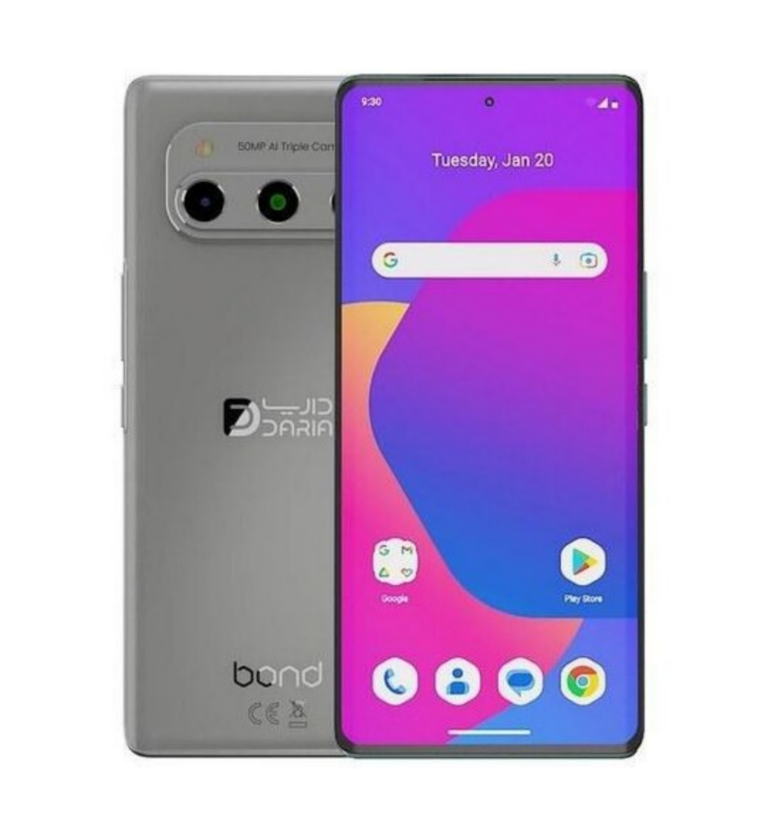 گوشی داریا Bond 5G | ادیشن نسخه امارات حافظه 256 رم 8 گیگابایت